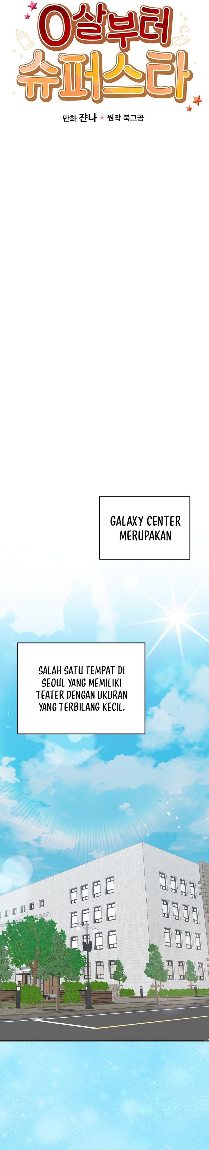 Superstar From Age 0 Chapter 46 Halaman 4