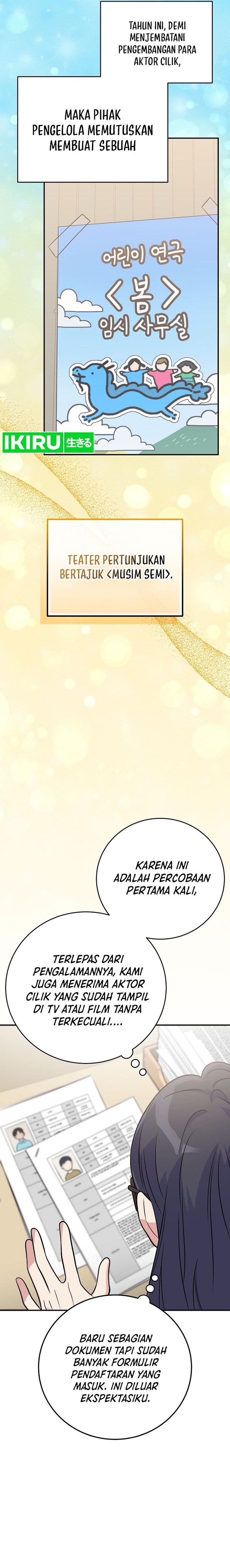 Superstar From Age 0 Chapter 46 Halaman 5