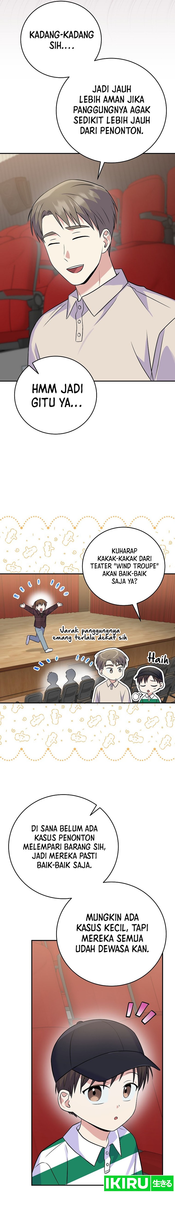 Superstar From Age 0 Chapter 46 Halaman 16