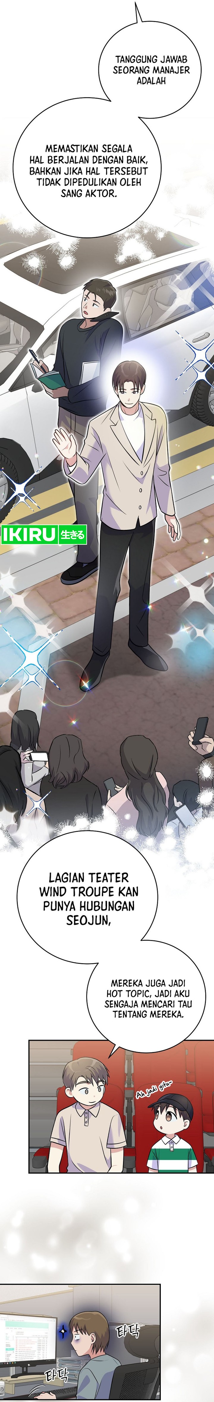 Superstar From Age 0 Chapter 46 Halaman 18