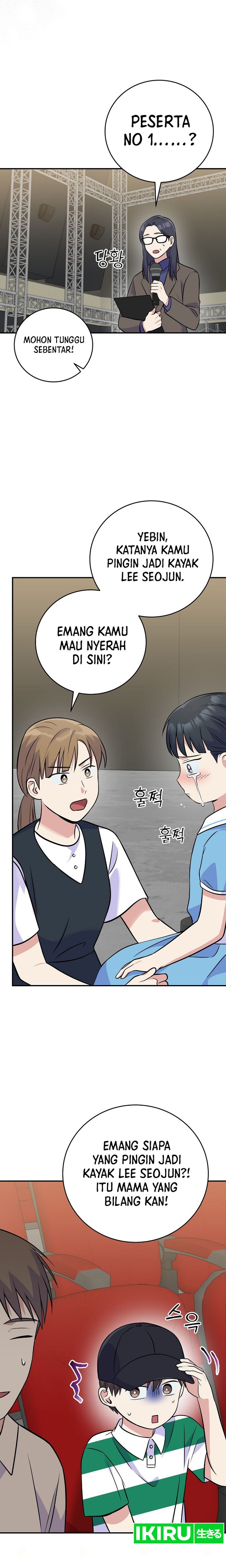 Superstar From Age 0 Chapter 46 Halaman 22
