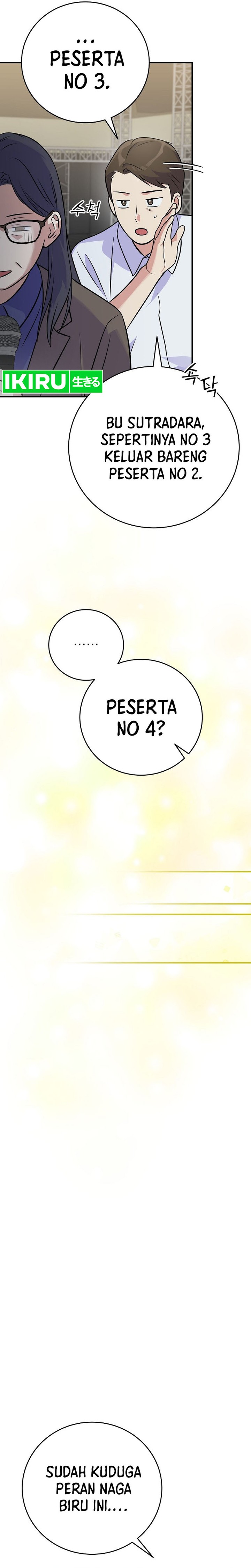 Superstar From Age 0 Chapter 46 Halaman 25
