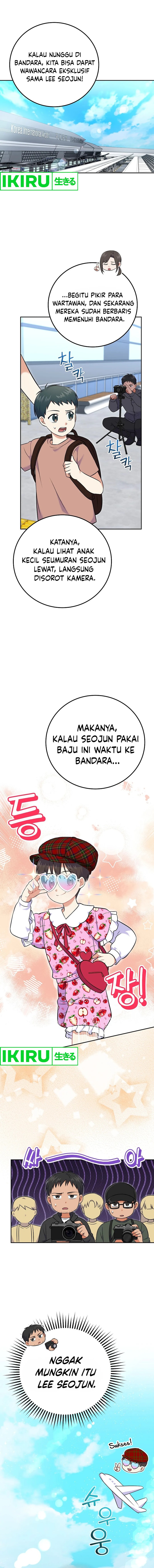 Superstar From Age 0 Chapter 54 Halaman 10