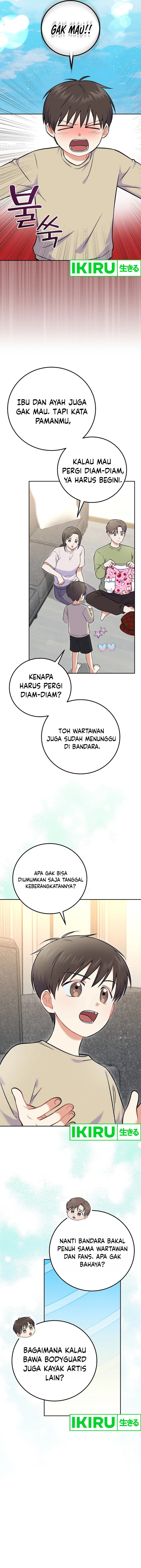 Superstar From Age 0 Chapter 54 Halaman 11