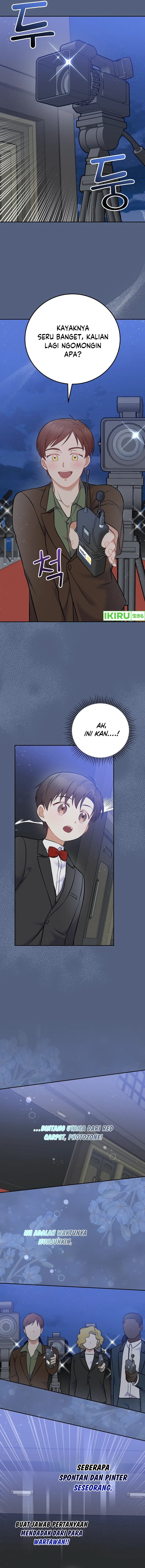 Superstar From Age 0 Chapter 56 Halaman 6