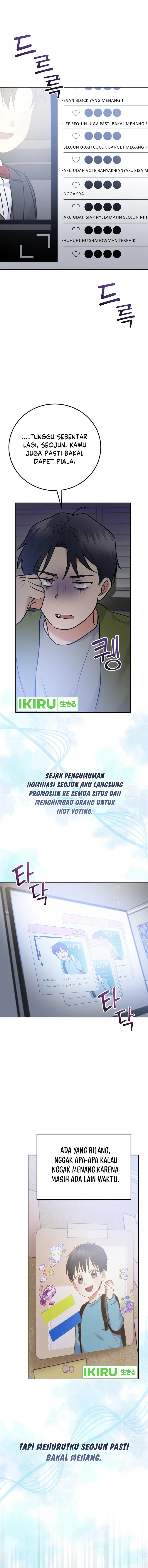 Superstar From Age 0 Chapter 56 Halaman 15