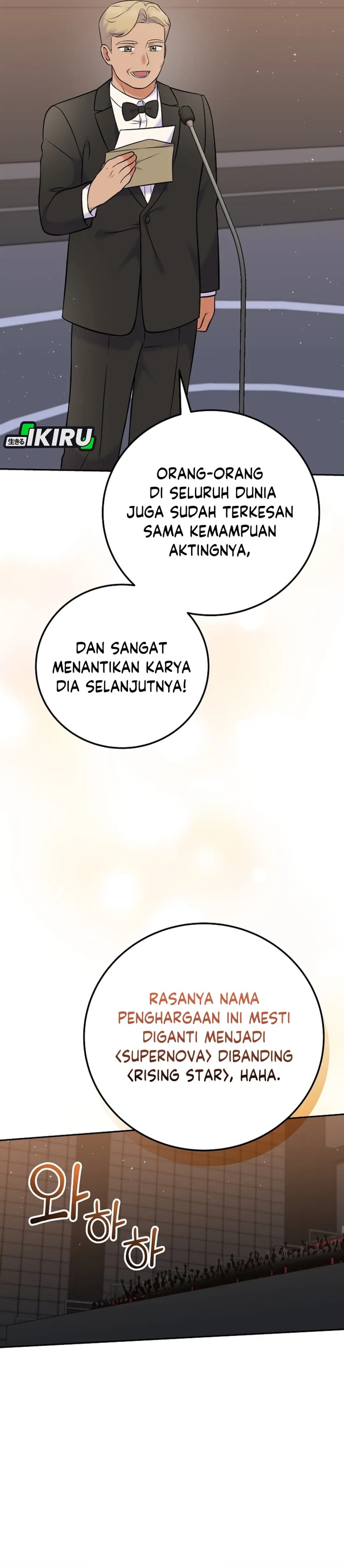 Superstar From Age 0 Chapter 57 Halaman 5