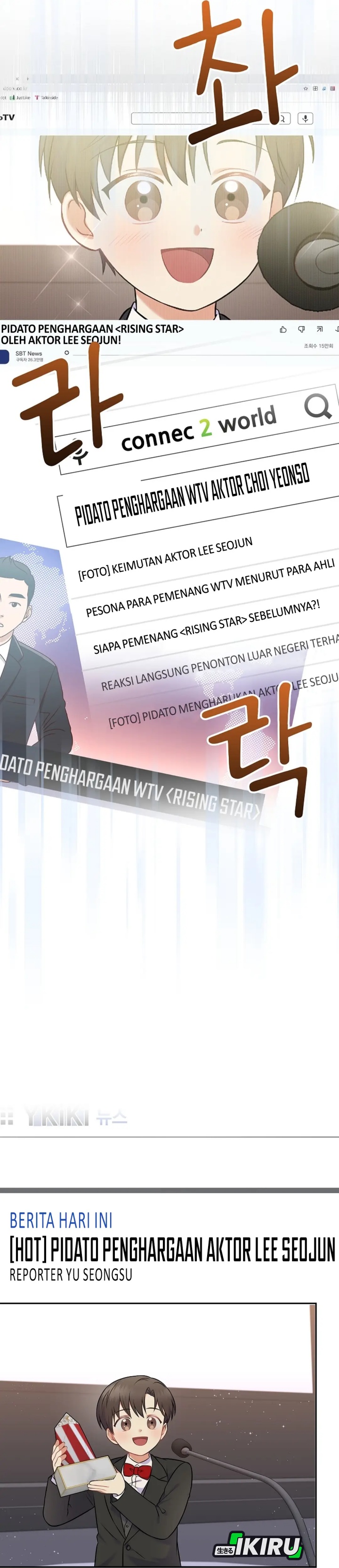 Superstar From Age 0 Chapter 57 Halaman 20