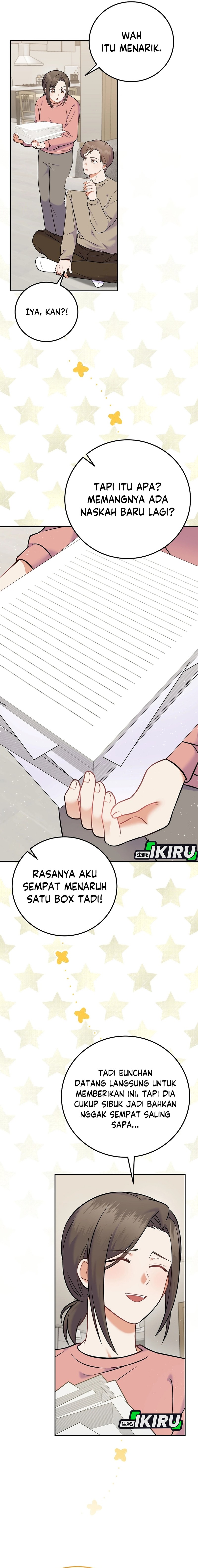 Superstar From Age 0 Chapter 59 Halaman 7