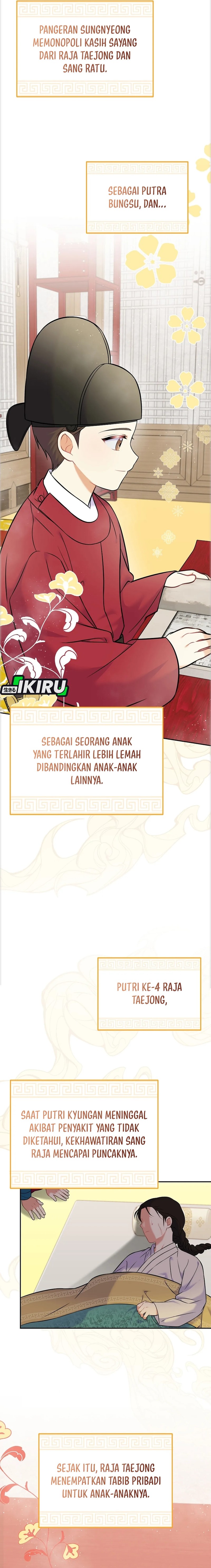 Superstar From Age 0 Chapter 60 Halaman 15