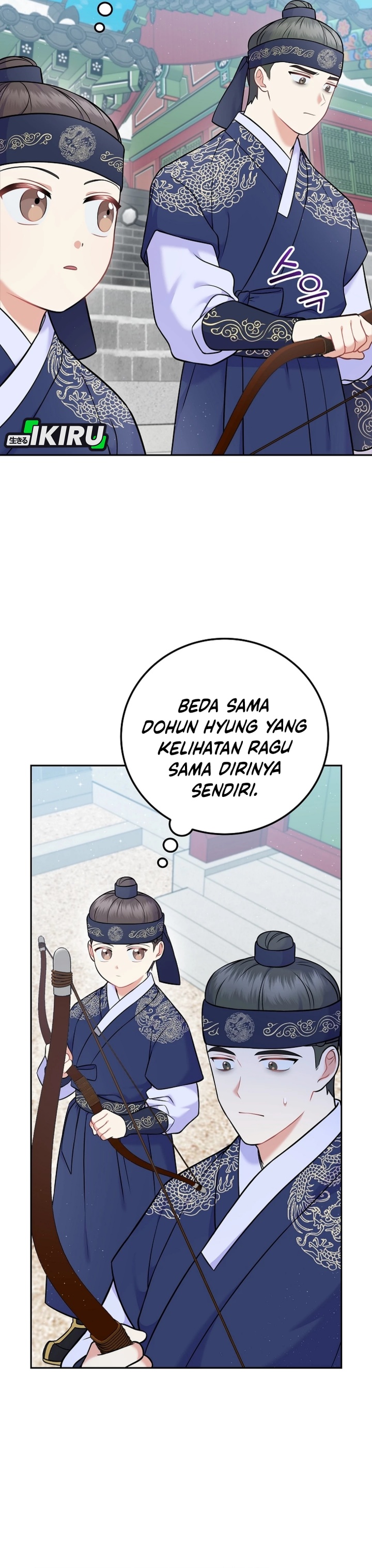Superstar From Age 0 Chapter 61 Halaman 9