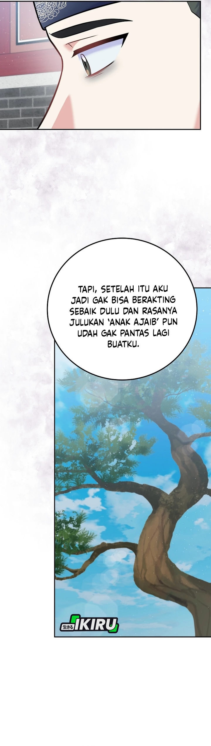 Superstar From Age 0 Chapter 61 Halaman 15