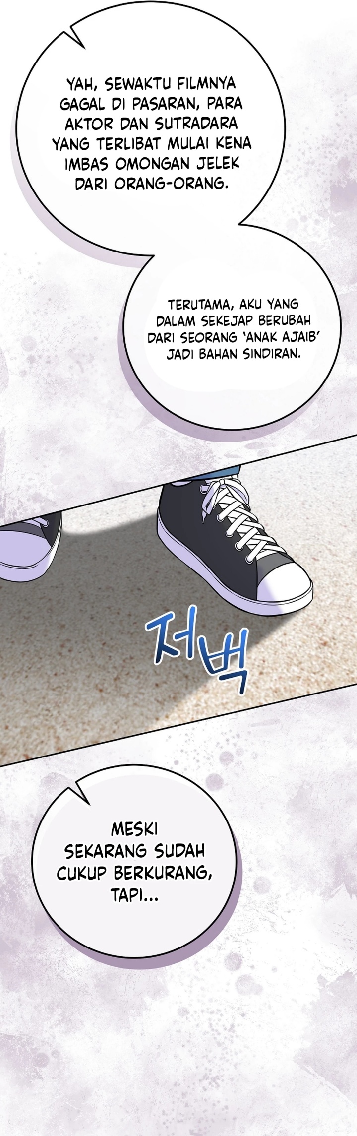 Superstar From Age 0 Chapter 61 Halaman 16