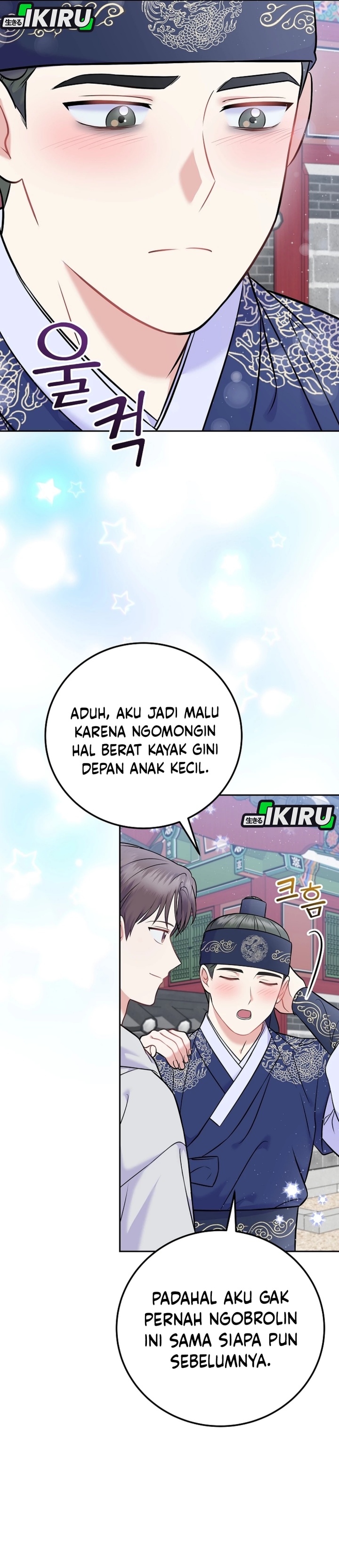 Superstar From Age 0 Chapter 61 Halaman 22