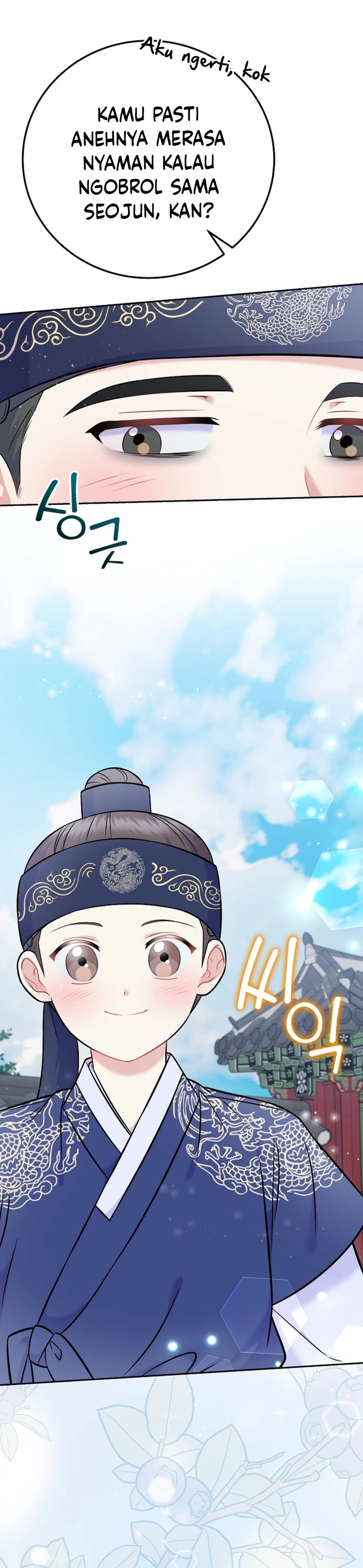 Superstar From Age 0 Chapter 61 Halaman 23