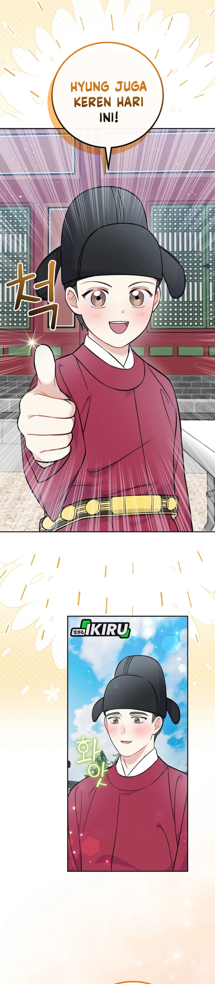 Superstar From Age 0 Chapter 61 Halaman 28
