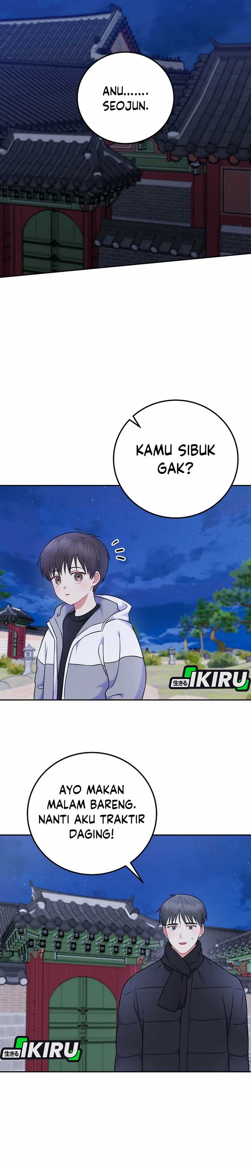 Superstar From Age 0 Chapter 62 Halaman 8