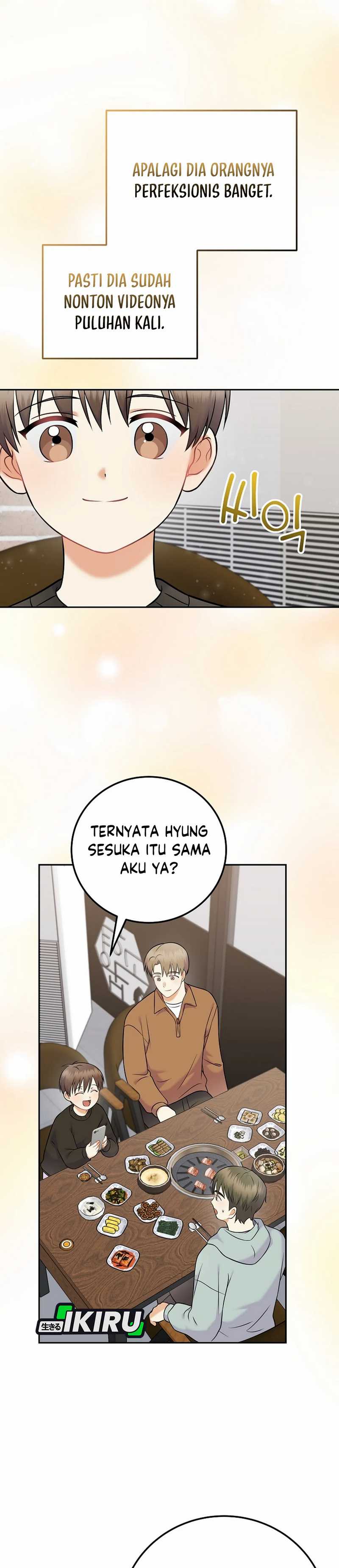 Superstar From Age 0 Chapter 62 Halaman 16
