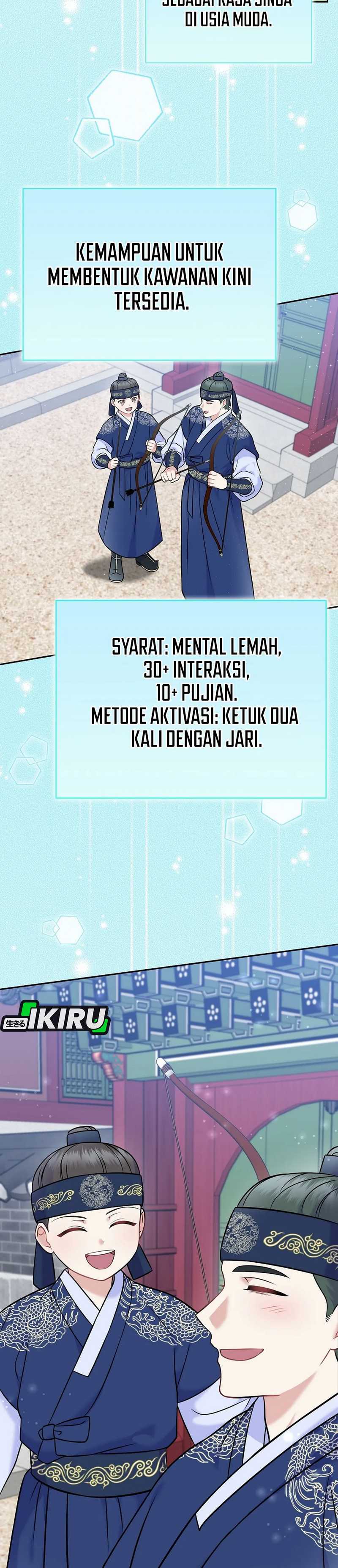 Superstar From Age 0 Chapter 62 Halaman 23