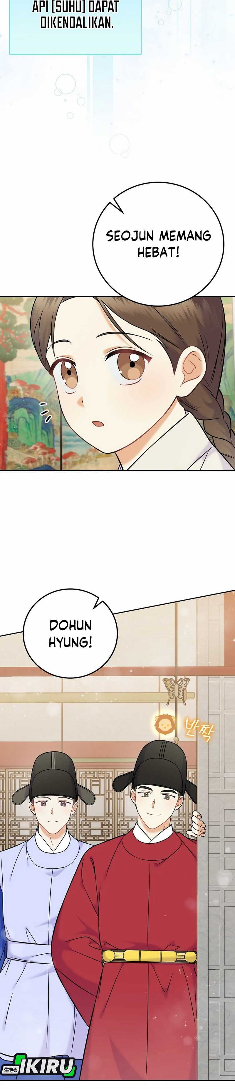 Superstar From Age 0 Chapter 62 Halaman 32