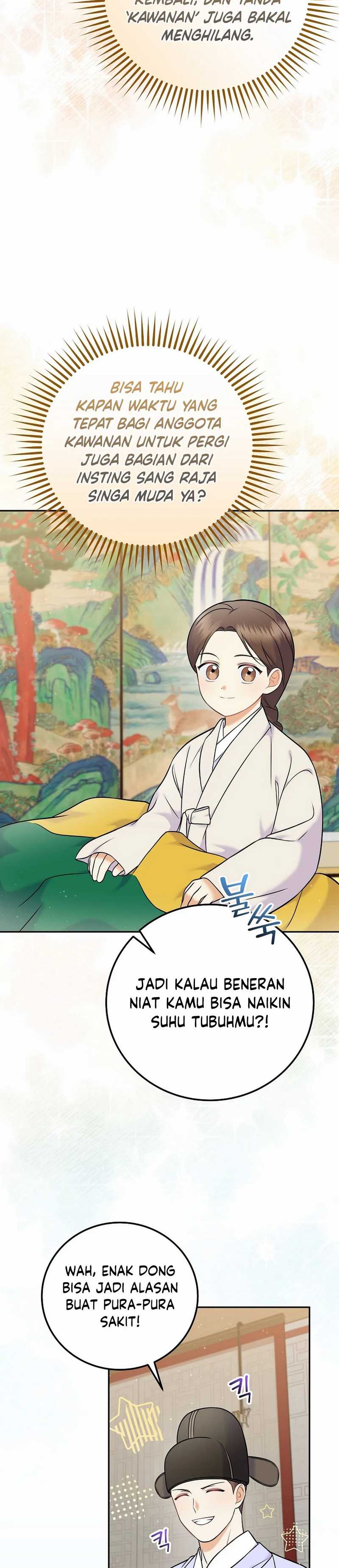 Superstar From Age 0 Chapter 62 Halaman 34