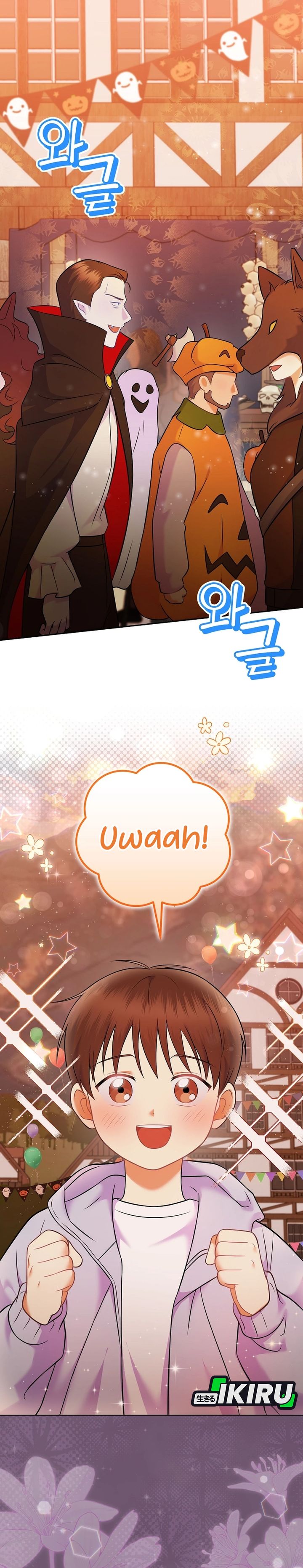 Superstar From Age 0 Chapter 66 Halaman 8