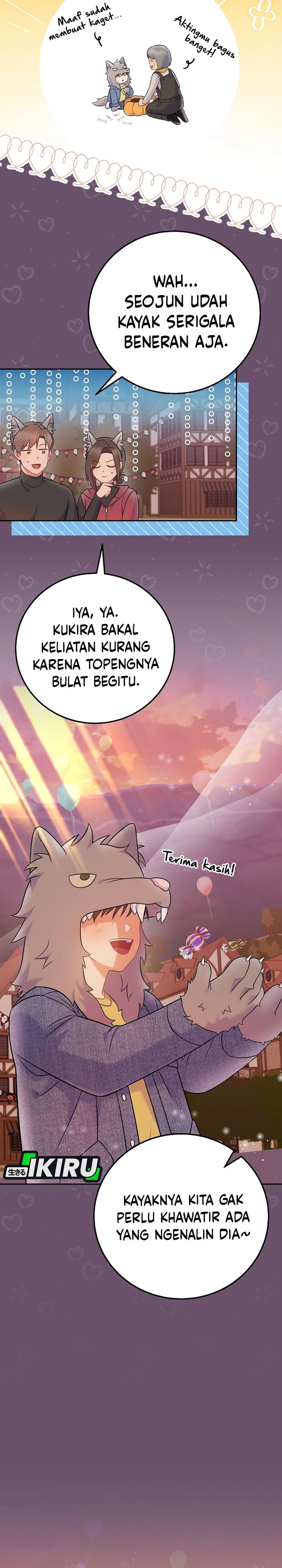 Superstar From Age 0 Chapter 66 Halaman 12