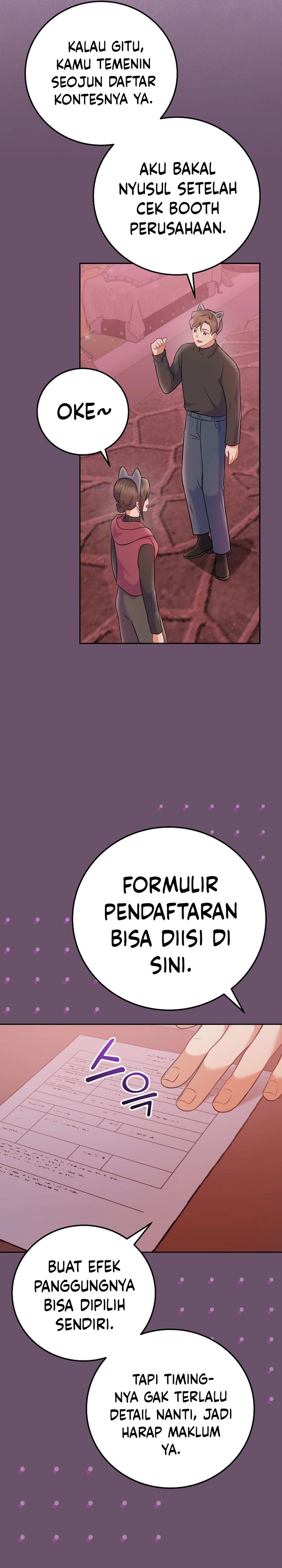 Superstar From Age 0 Chapter 66 Halaman 16