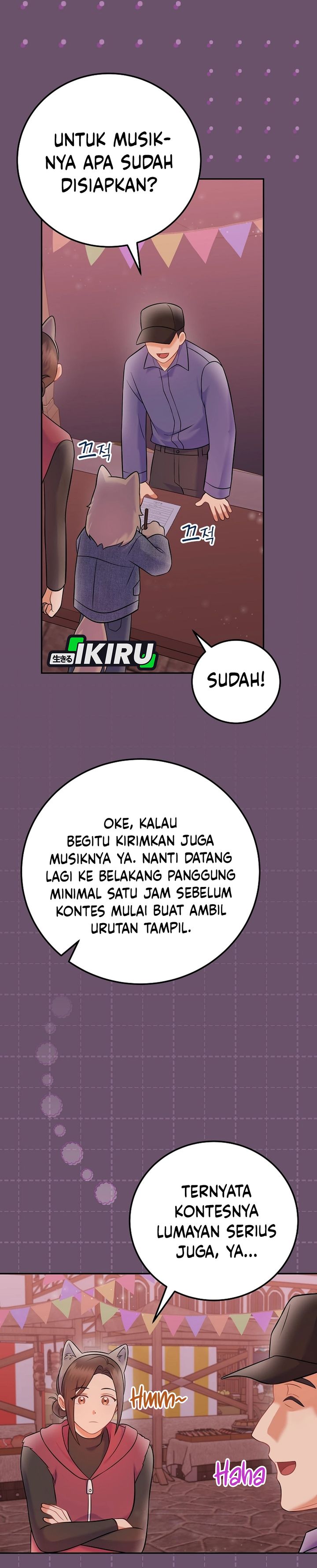 Superstar From Age 0 Chapter 66 Halaman 17