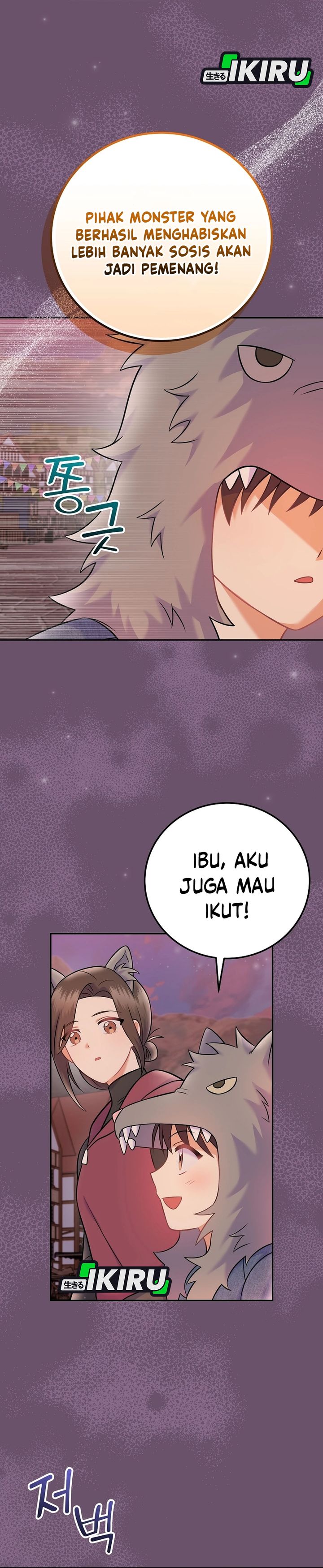Superstar From Age 0 Chapter 66 Halaman 22