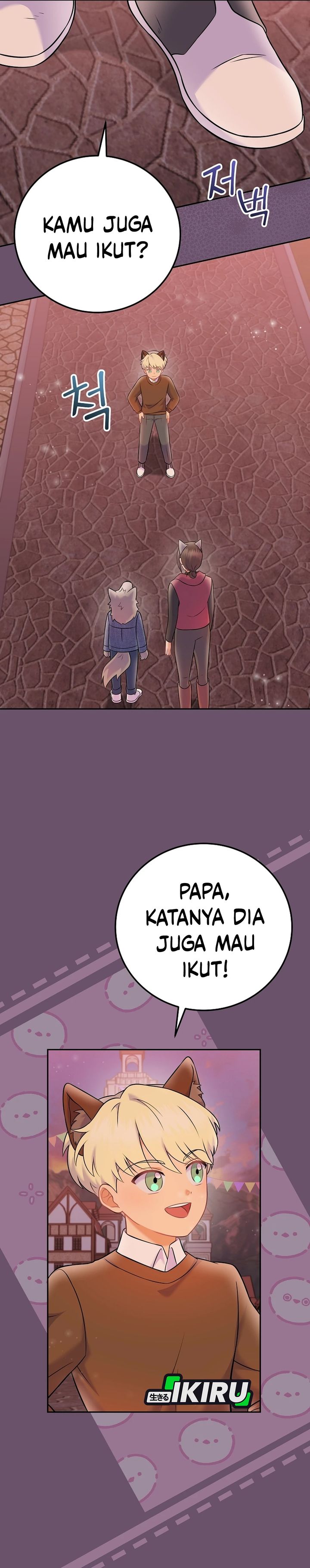 Superstar From Age 0 Chapter 66 Halaman 23