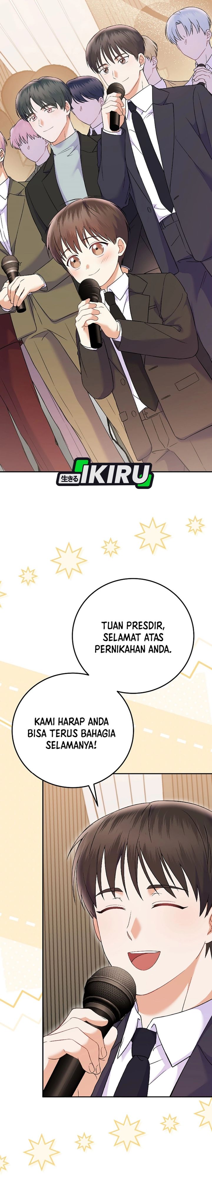 Superstar From Age 0 Chapter 71 Halaman 6