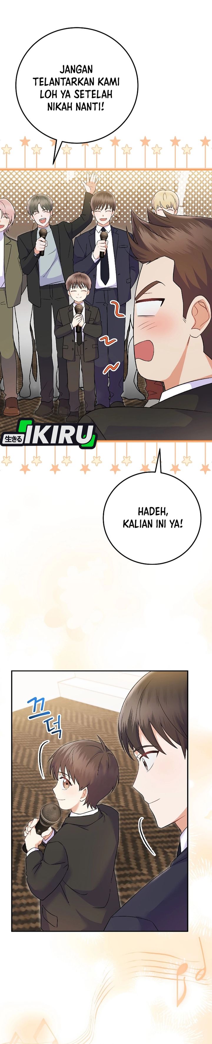 Superstar From Age 0 Chapter 71 Halaman 7