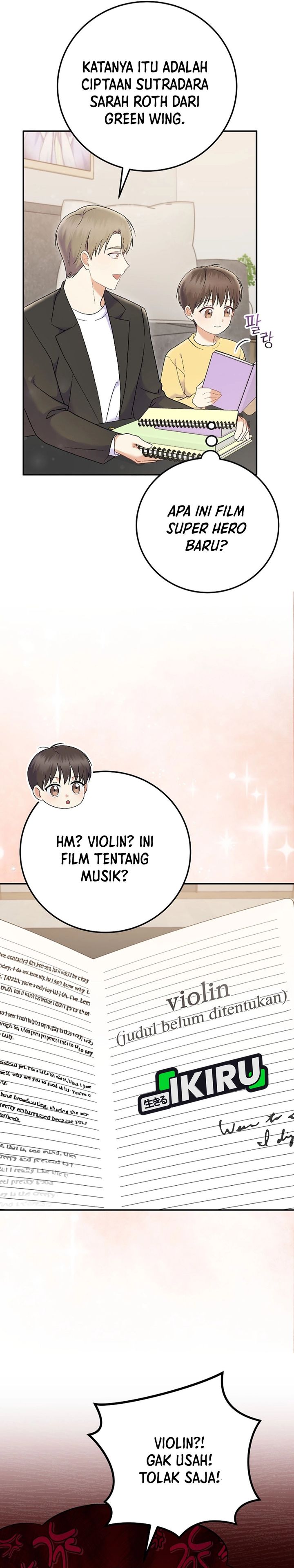 Superstar From Age 0 Chapter 71 Halaman 11
