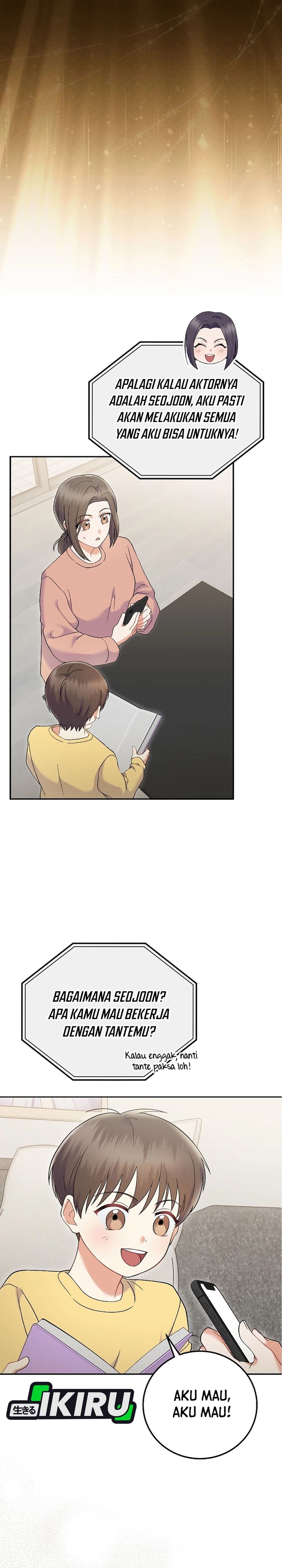 Superstar From Age 0 Chapter 71 Halaman 19