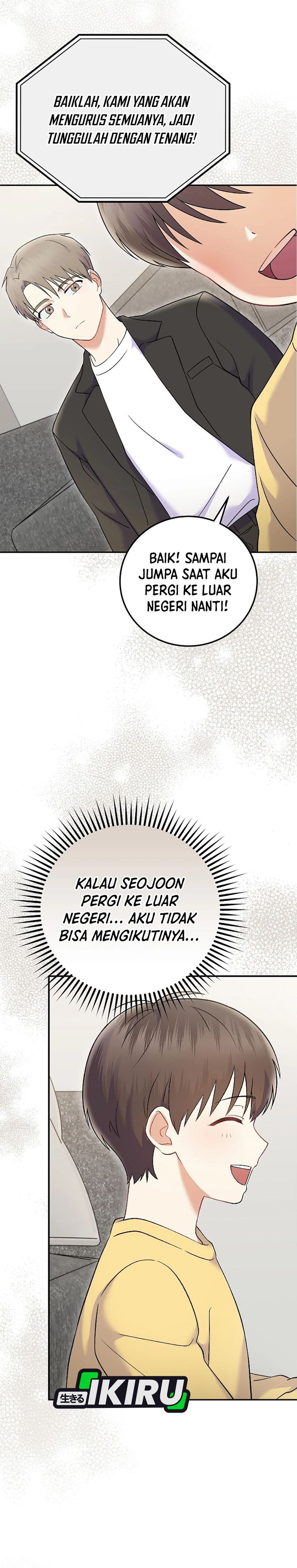 Superstar From Age 0 Chapter 71 Halaman 20