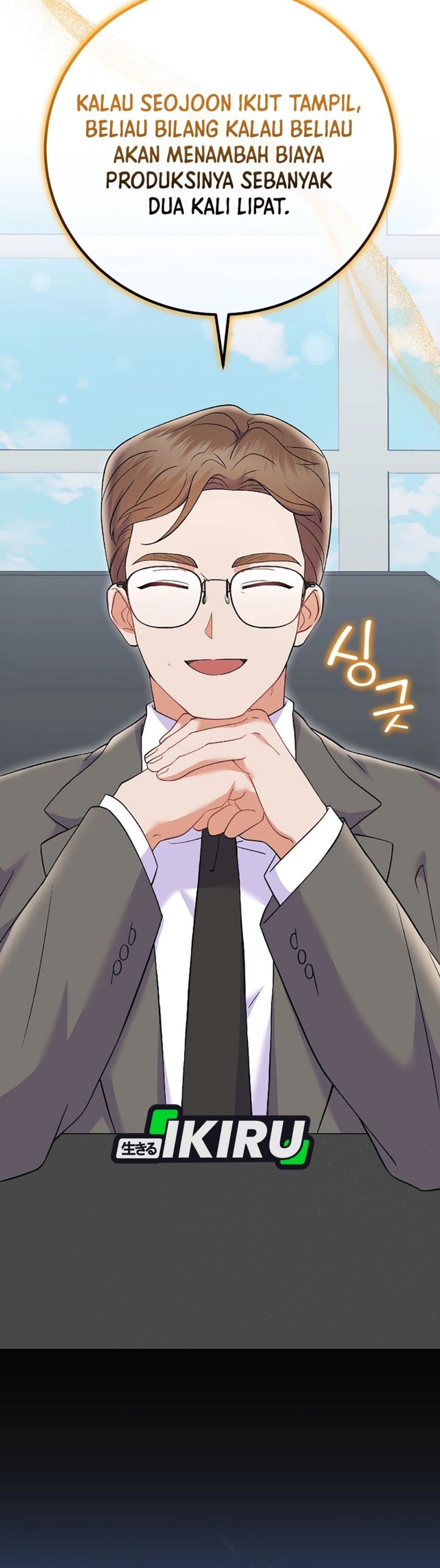 Superstar From Age 0 Chapter 71 Halaman 23