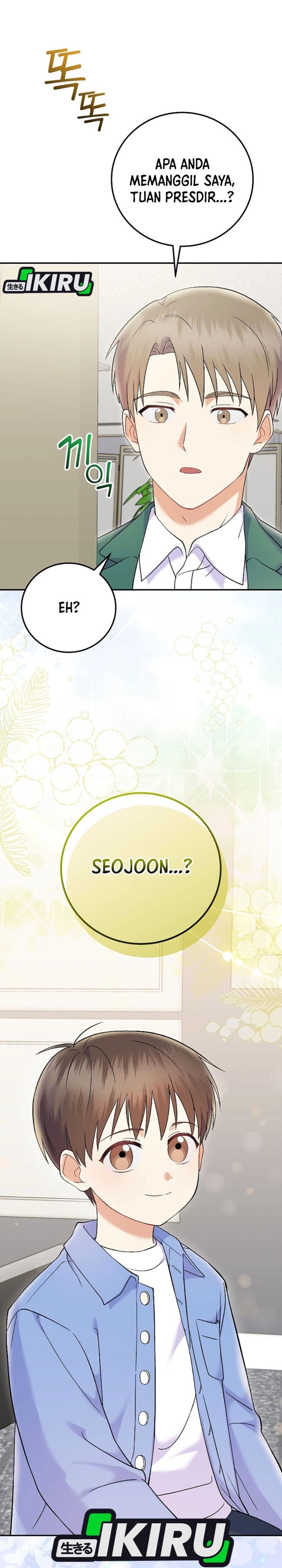 Superstar From Age 0 Chapter 71 Halaman 37