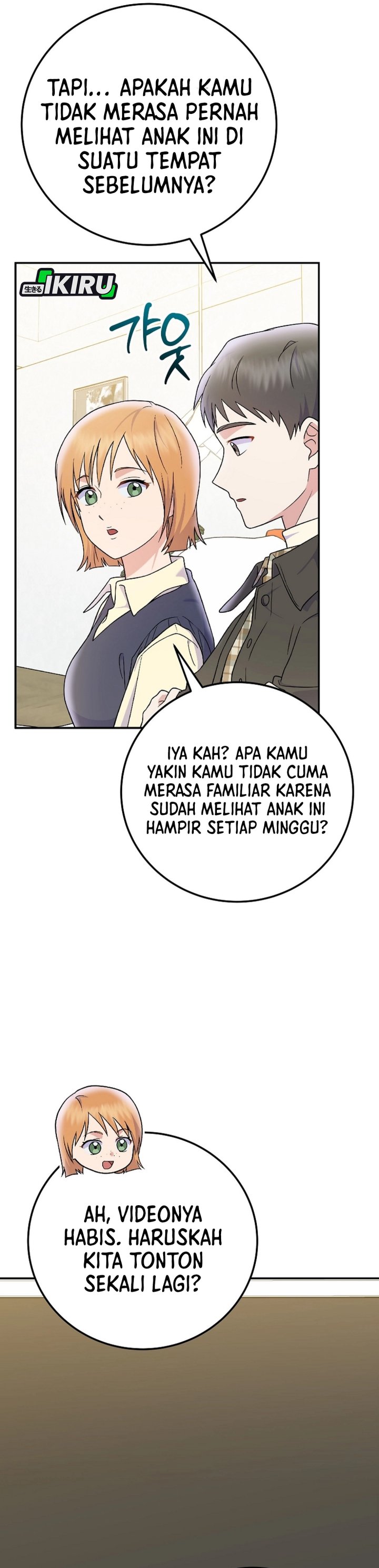 Superstar From Age 0 Chapter 78 Halaman 29