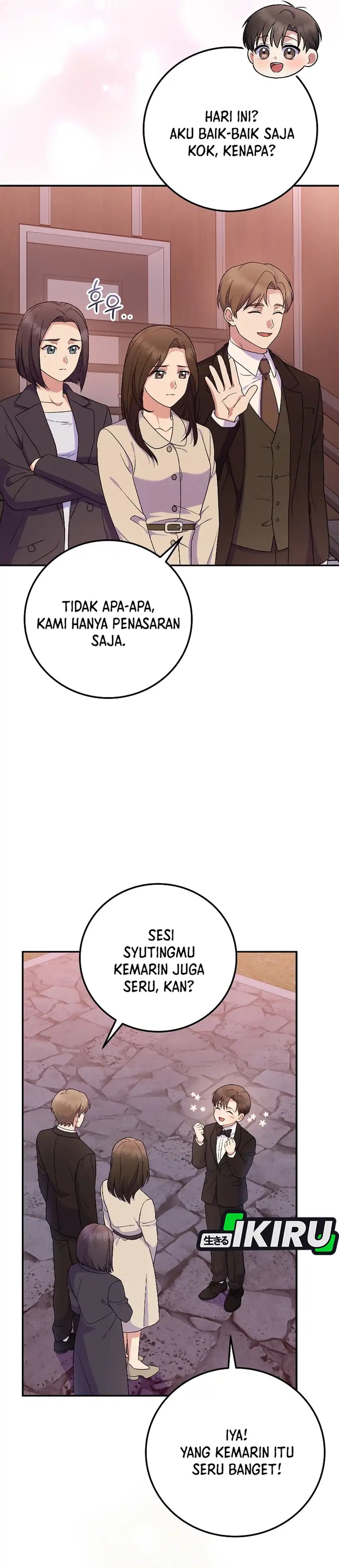 Superstar From Age 0 Chapter 81 Halaman 7