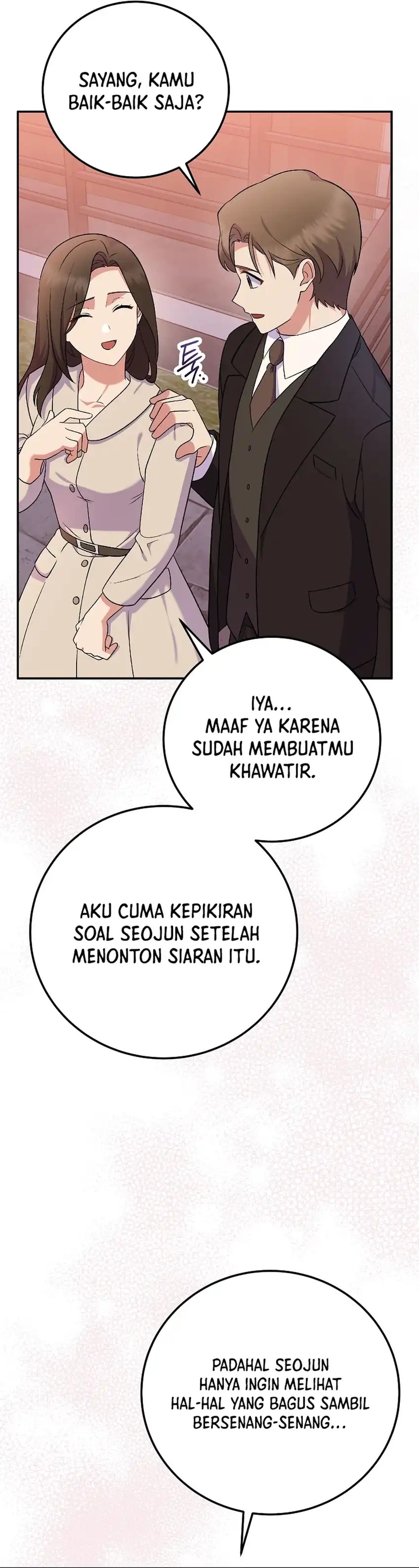 Superstar From Age 0 Chapter 81 Halaman 14