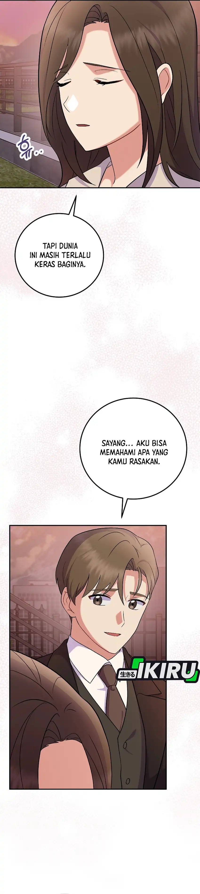 Superstar From Age 0 Chapter 81 Halaman 15