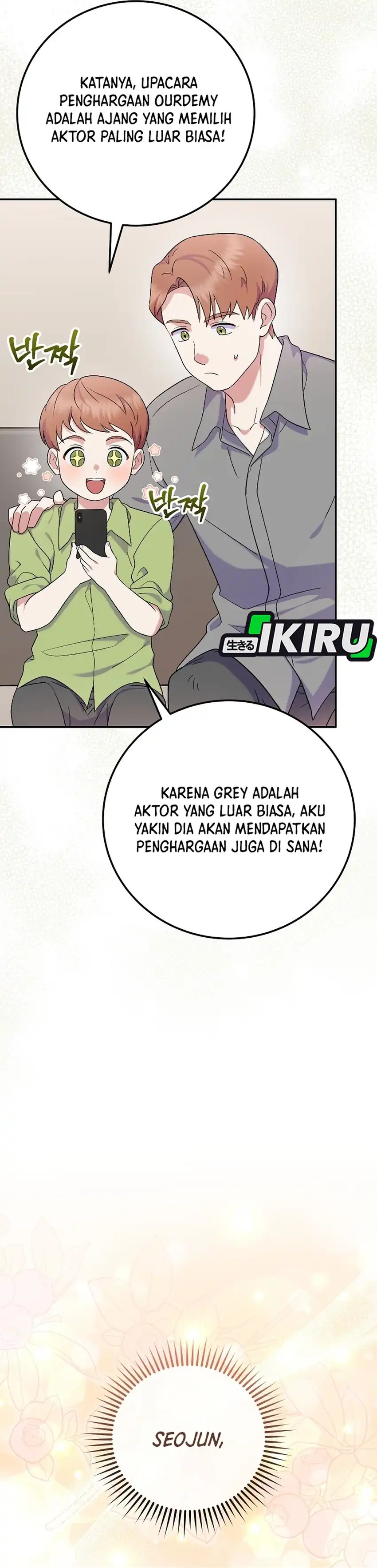 Superstar From Age 0 Chapter 81 Halaman 50