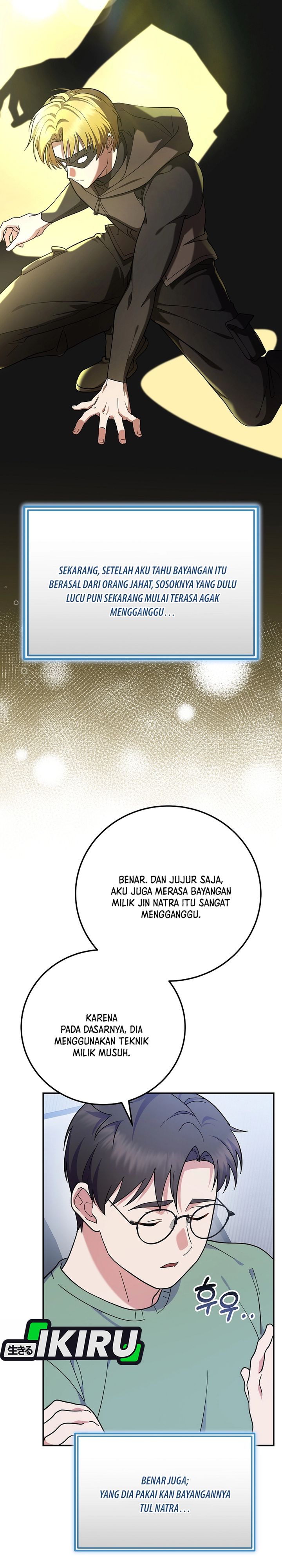 Superstar From Age 0 Chapter 88 Halaman 6