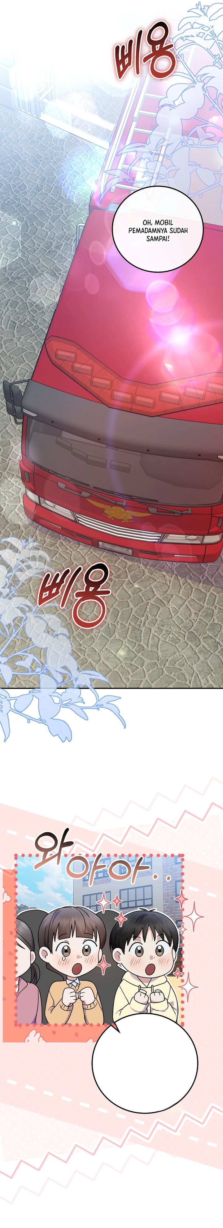 Superstar From Age 0 Chapter 88 Halaman 17