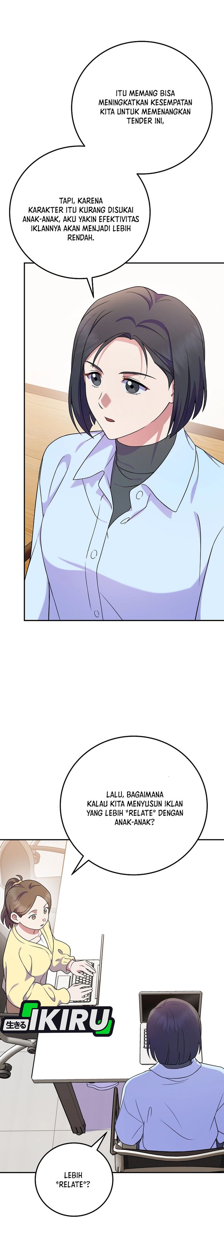Superstar From Age 0 Chapter 88 Halaman 21
