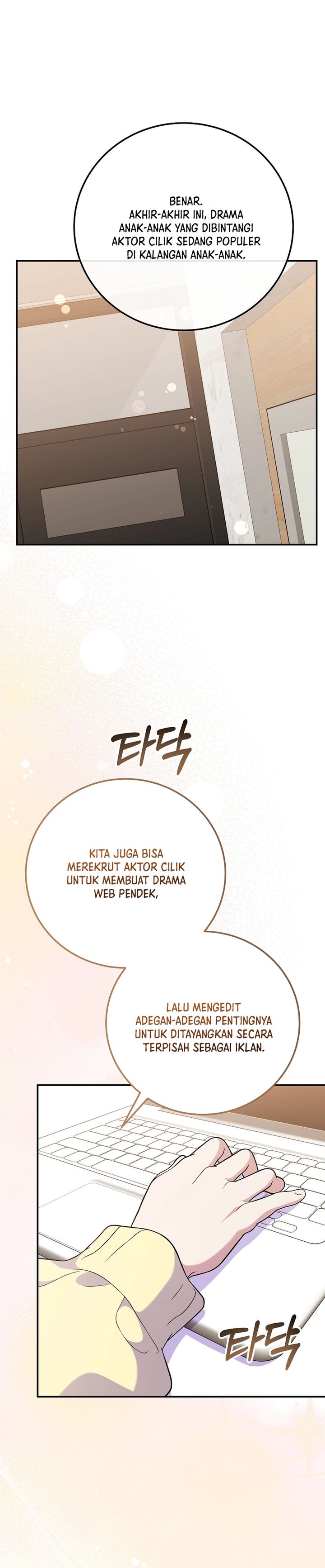 Superstar From Age 0 Chapter 88 Halaman 22