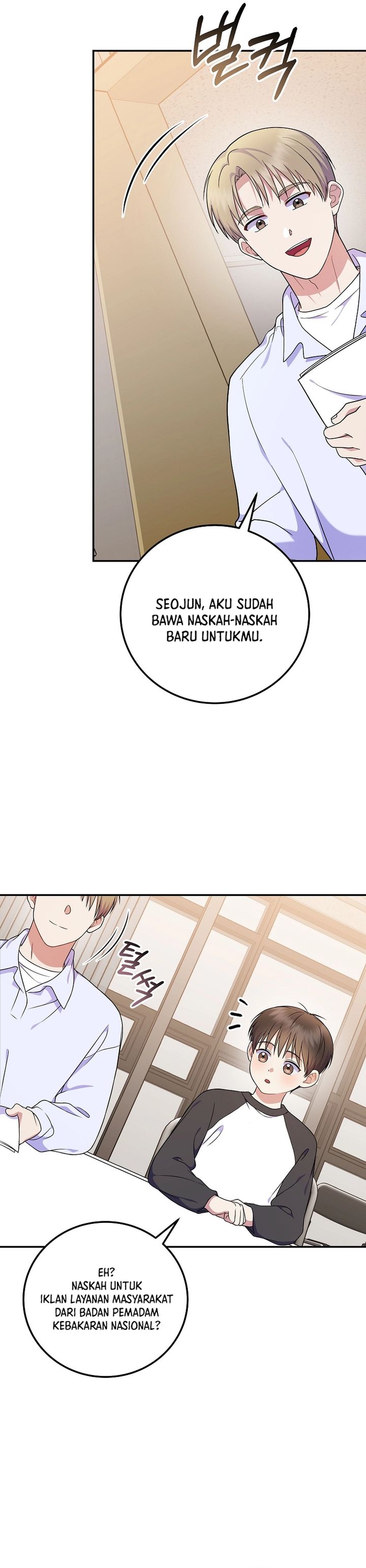 Superstar From Age 0 Chapter 88 Halaman 31