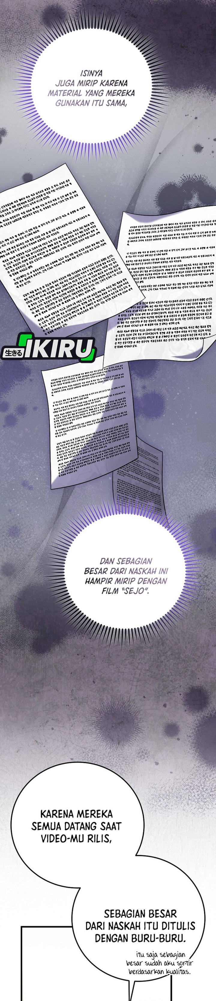 Superstar From Age 0 Chapter 94 Halaman 12