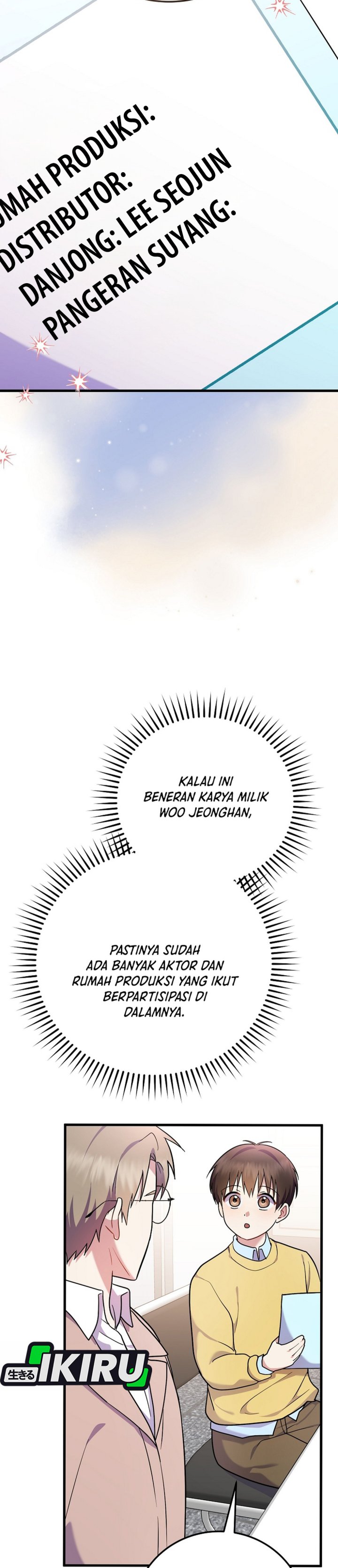 Superstar From Age 0 Chapter 94 Halaman 19